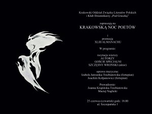 Krakowska Noc Poetów, zaproszenie